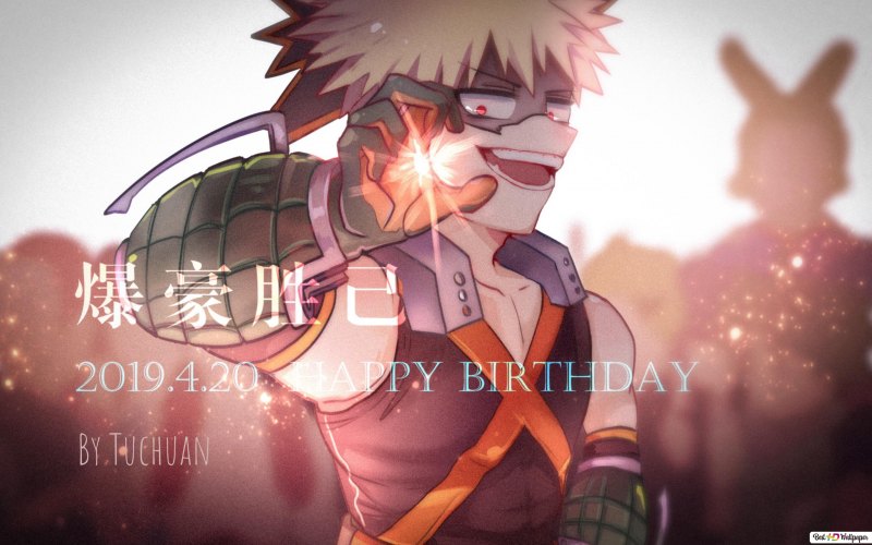 Кацуки Бакуго Каччан