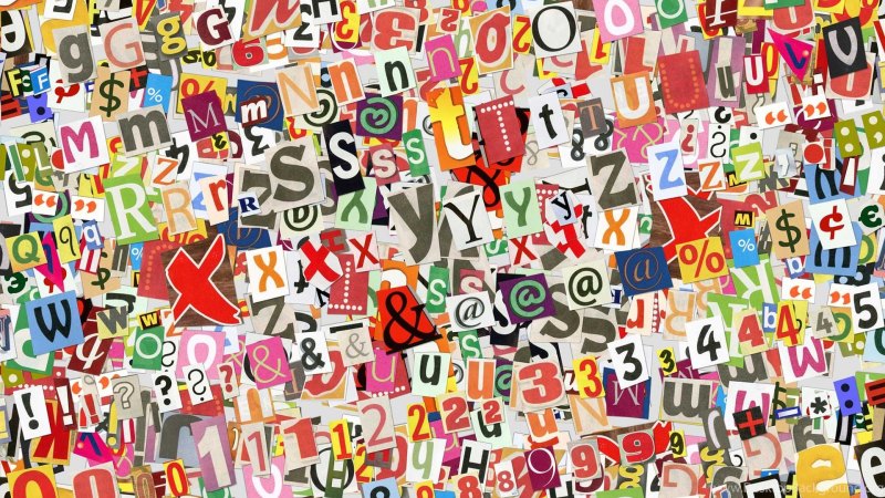 Принт буквы