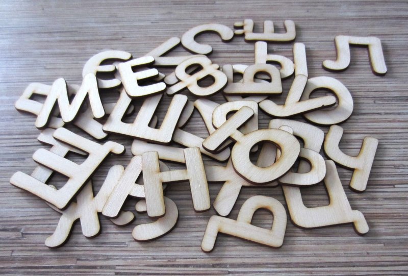 Русский алфавит паттерн