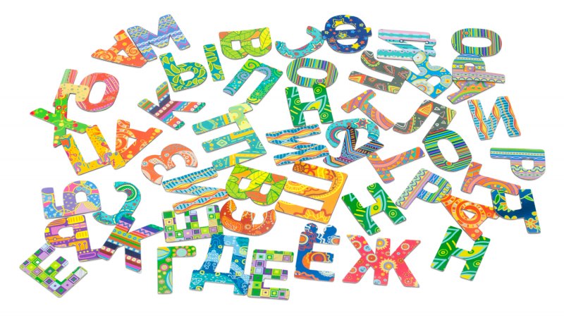 Русские буквы в разброс