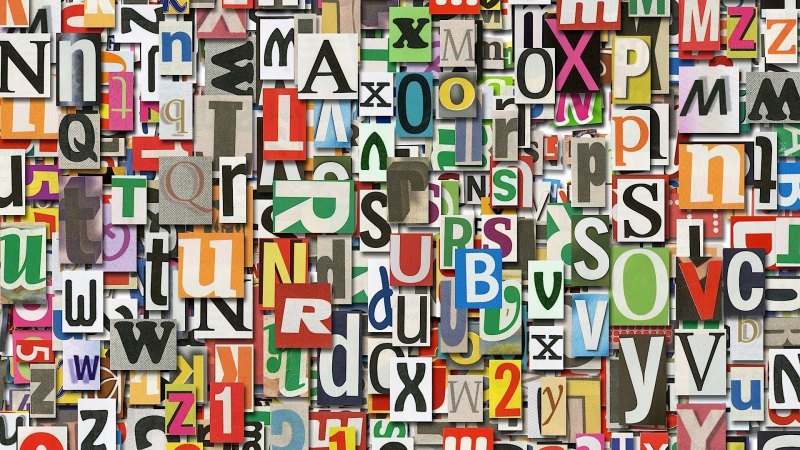 Абстракция буквы