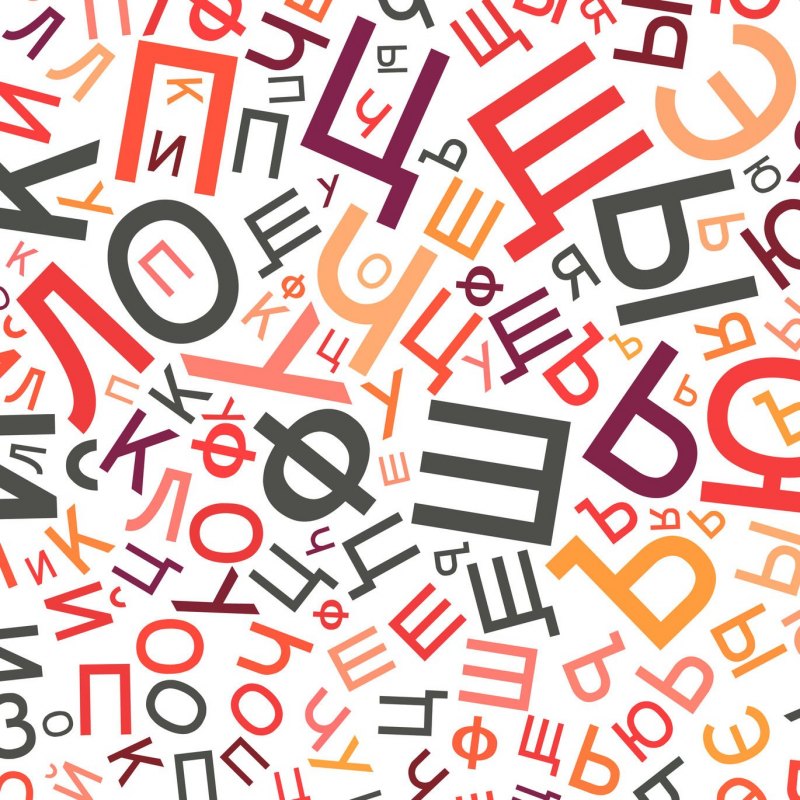 Паттерн буквы
