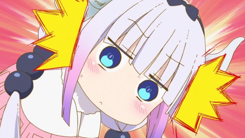 Канна Камуи гиф