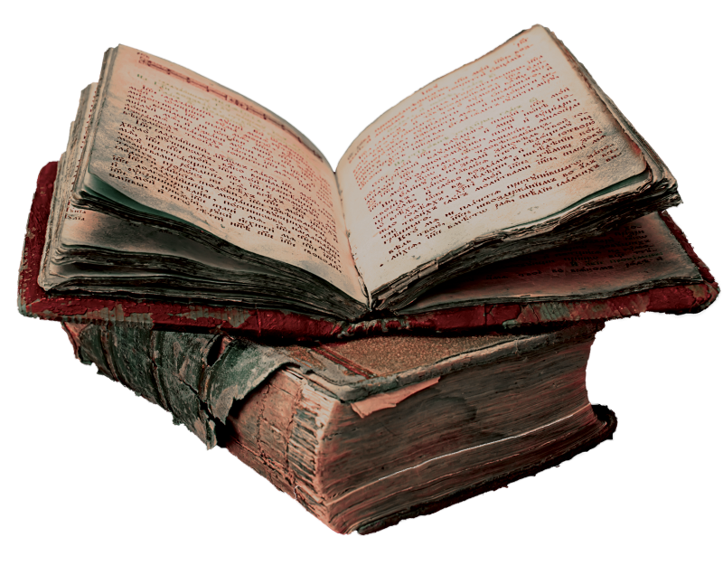 Старая книга на прозрачном фоне