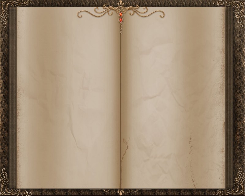 Раскрытая книга