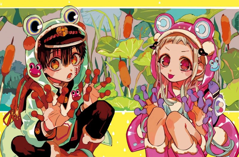 Ханако кун Манга обложки