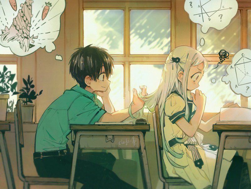 Туалетный Танака кун