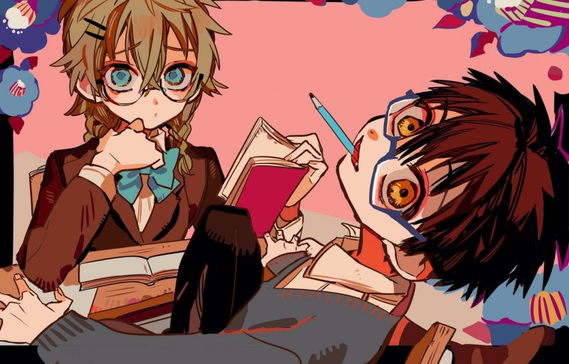 Шиджима Мэй