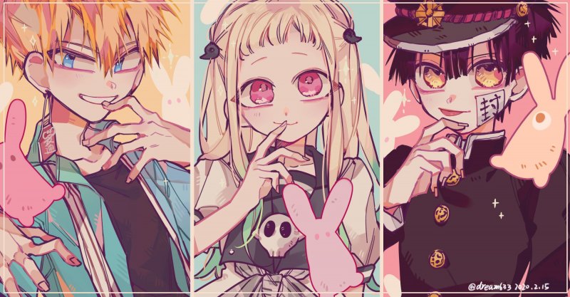 Туалетный мальчик Ханако кун