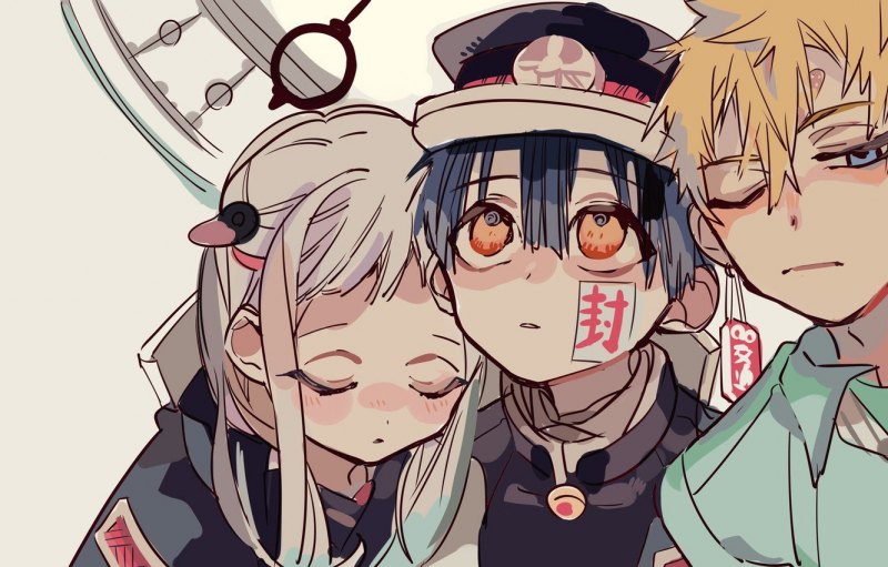 Ханако и Яширо