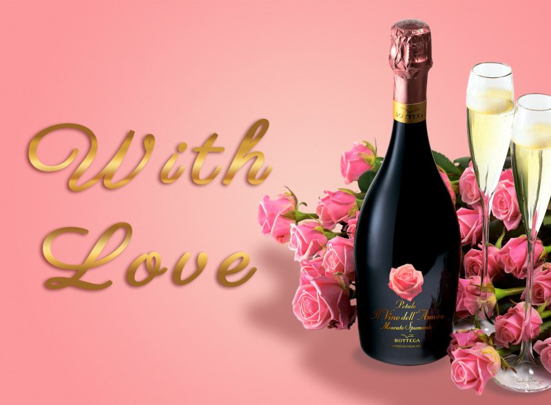 С днем рождения