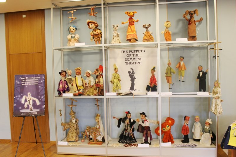 Кошкин дом спектакль в театре кукол