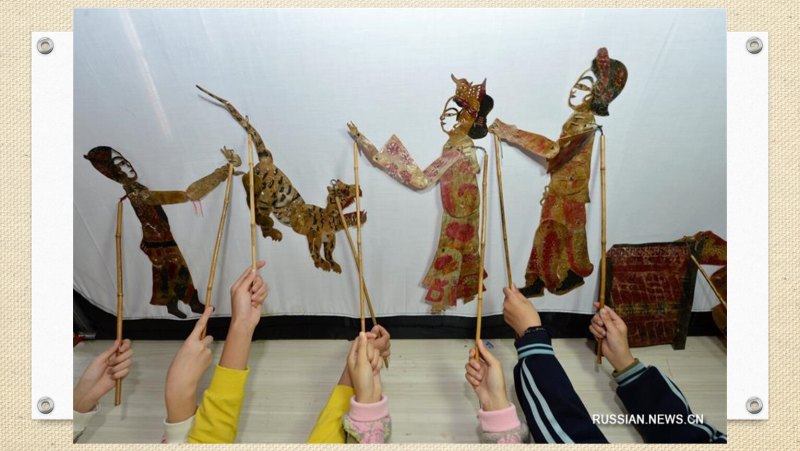 Эскиз пурчаточной куклы Петруша