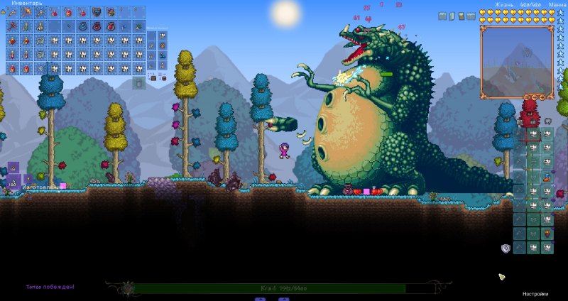 Террария мини боссы