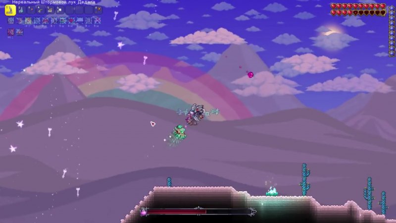 Террария босс СЛИЗЕНЬ