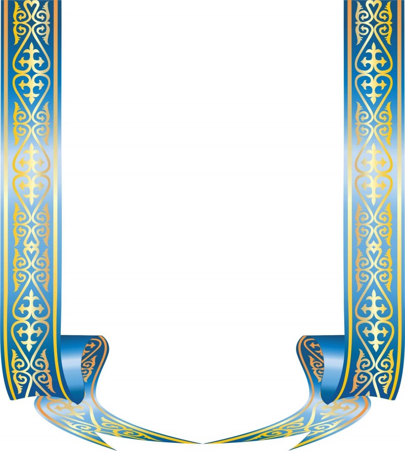 Казахский орнамент