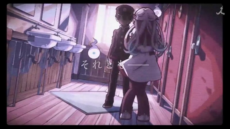 Приведение Ханако существует?