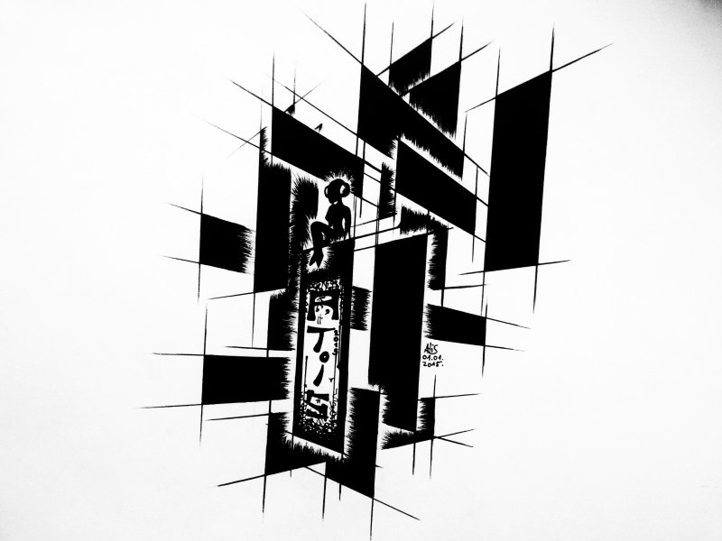 Абстракционизм черно белый