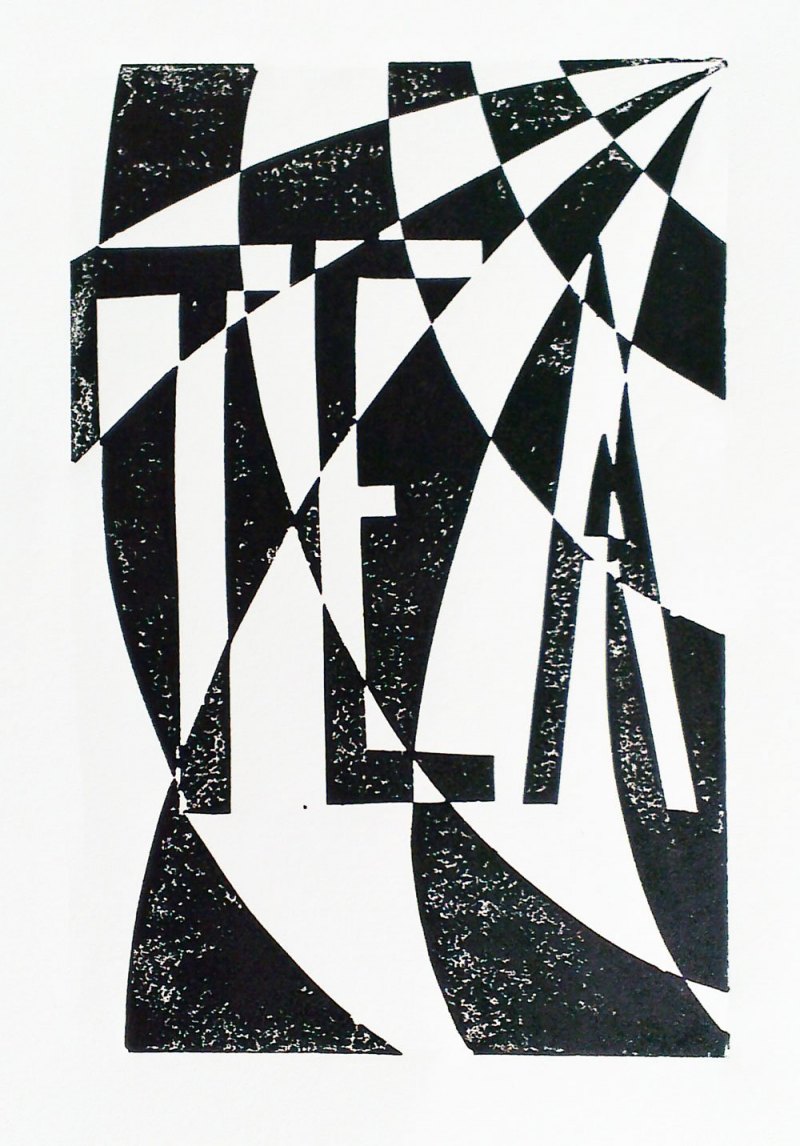 Графическая композиция