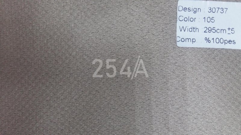 Диван Вейт Юнитал