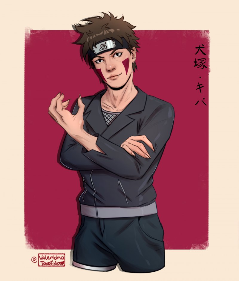 Куромару Инузука Тсуме