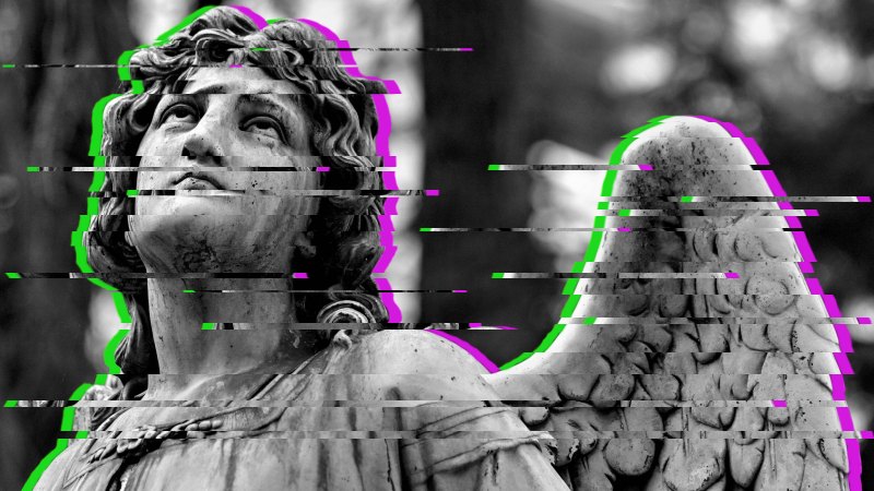 Давид глитч