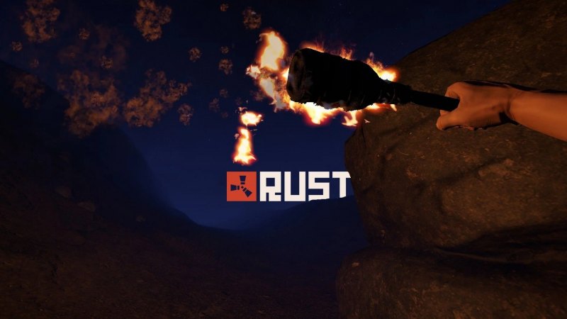 Rust лес
