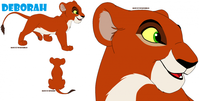 Король Лев забыл