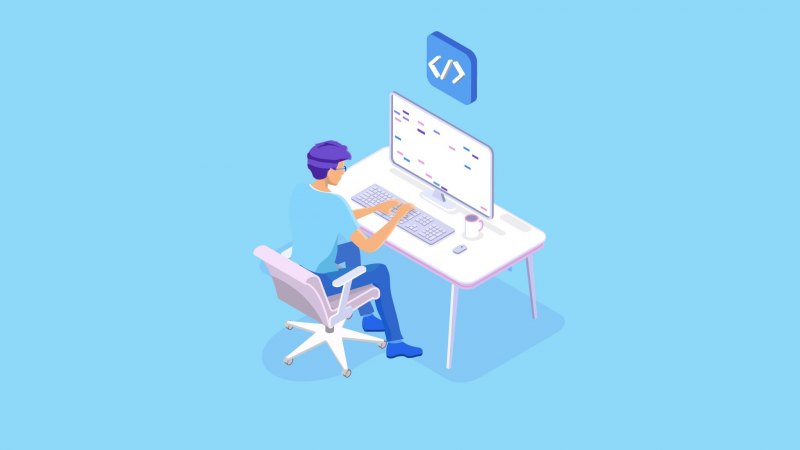 Программирование иллюстрация