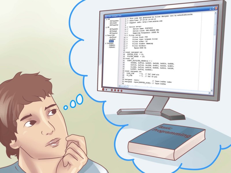 Программирование рисунок