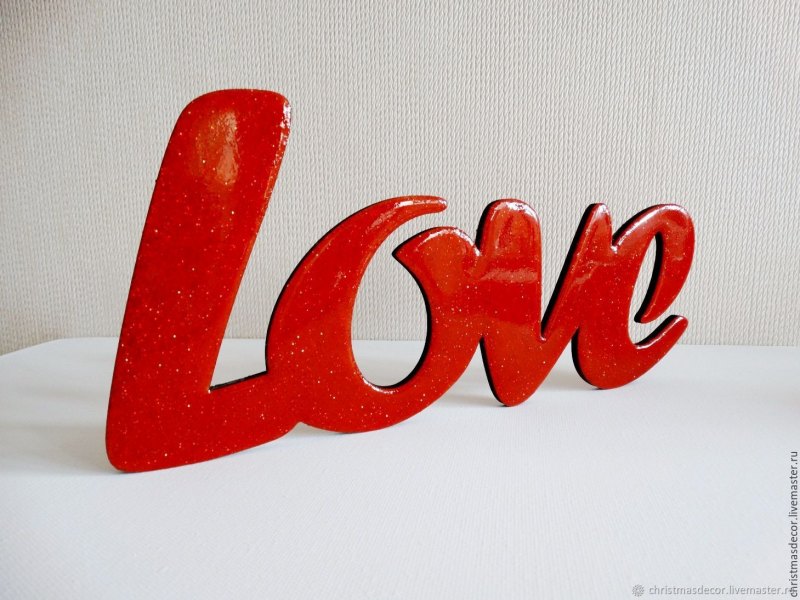 Слова любви