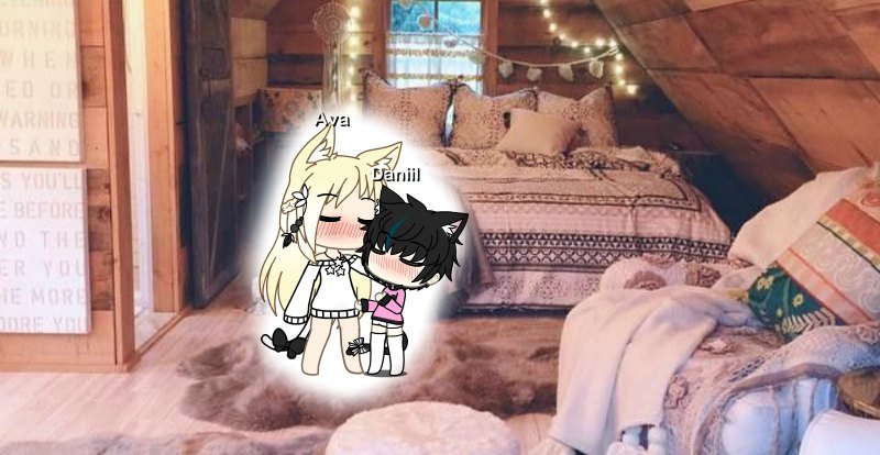 Gacha Life поцелуйчики