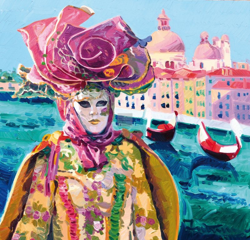 Валя карнавал мультяшная