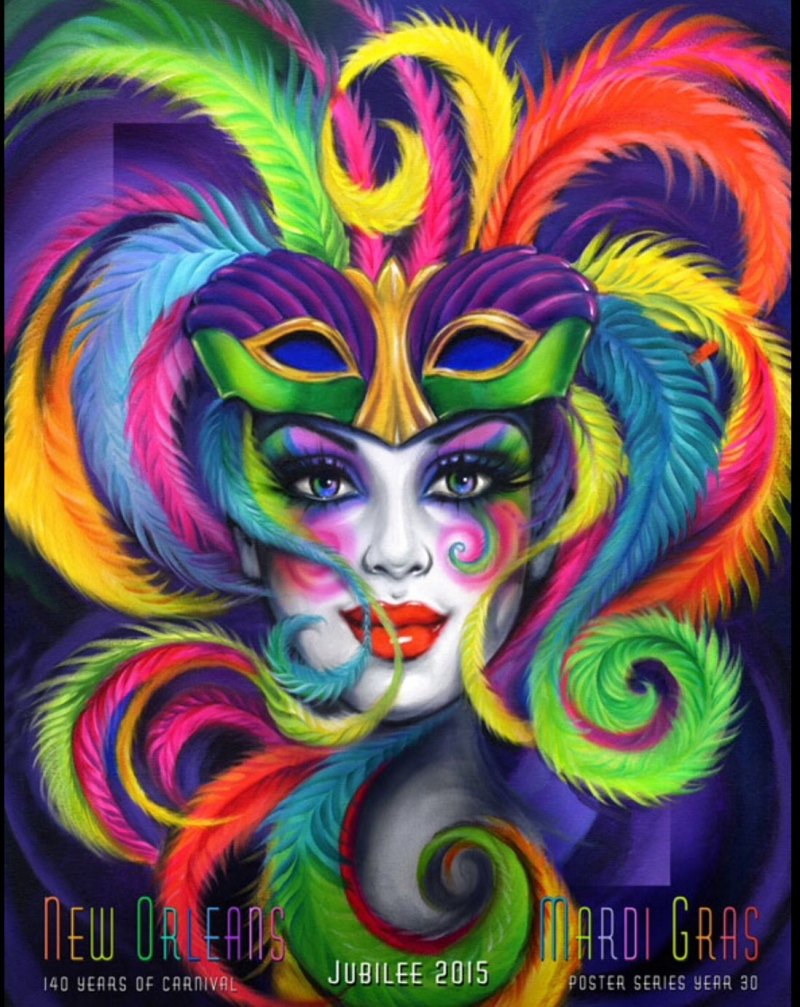 Валя карнавал рисунок