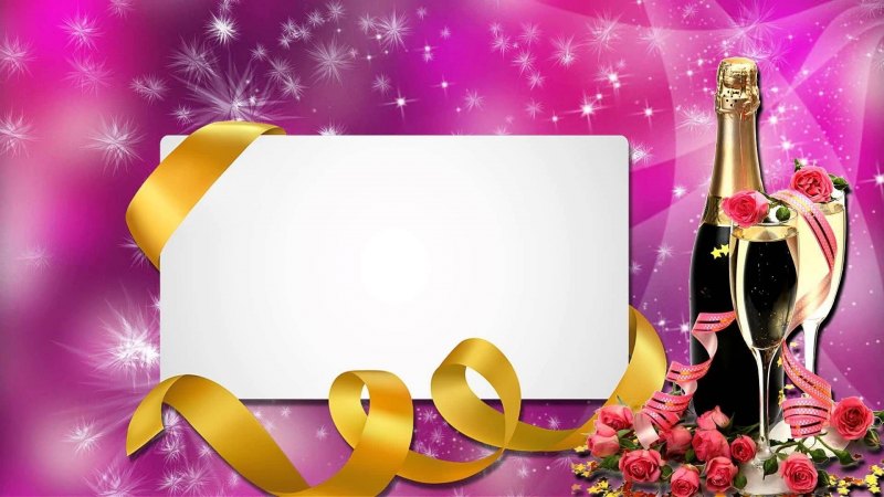 Фон для пригласительных