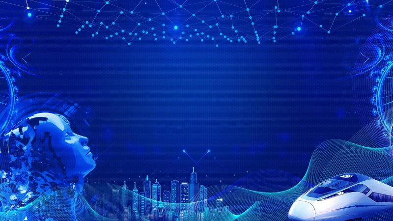 Фон для презентации по информатике