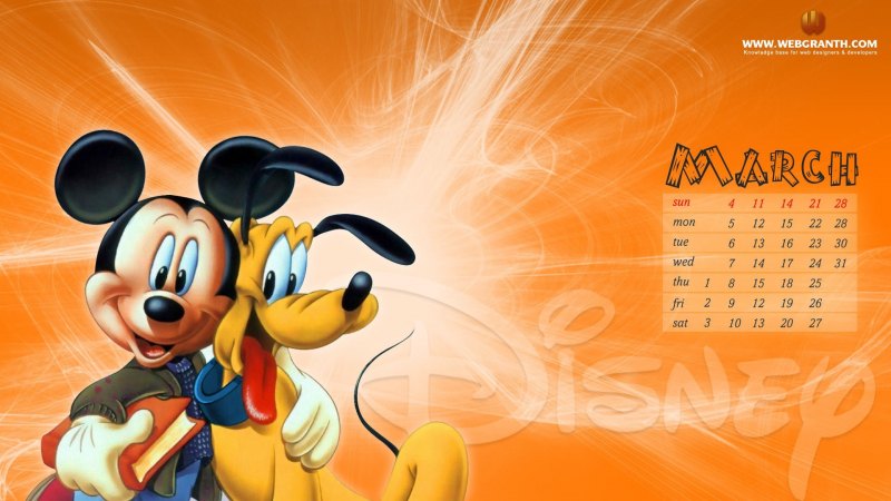 Фон для рабочего стола мультяшки