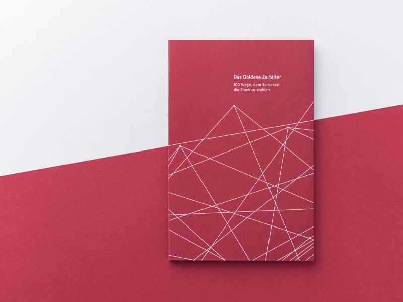 Листовка дизайн