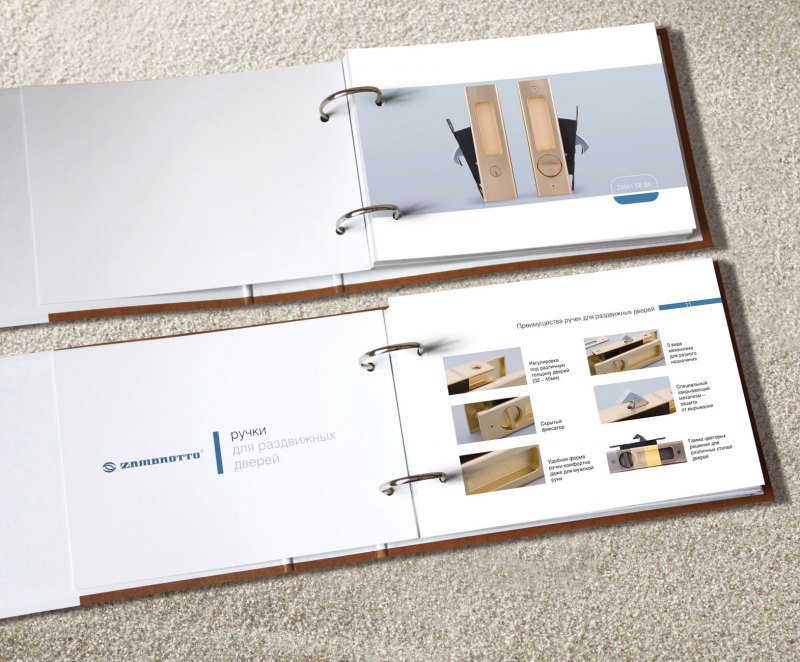 Минималистичные буклеты