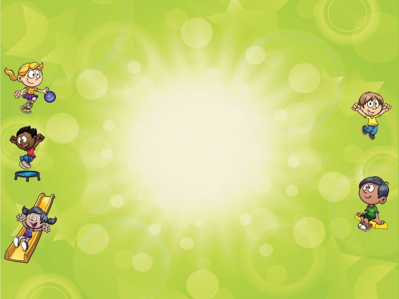 Фон для презентации детский