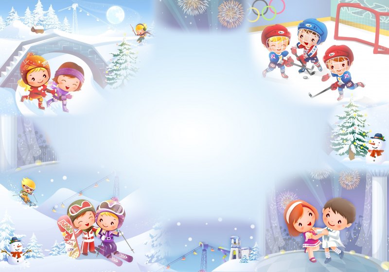 Спортивные фоны для детского сада