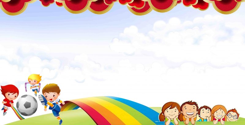 Фоны спортивные детские