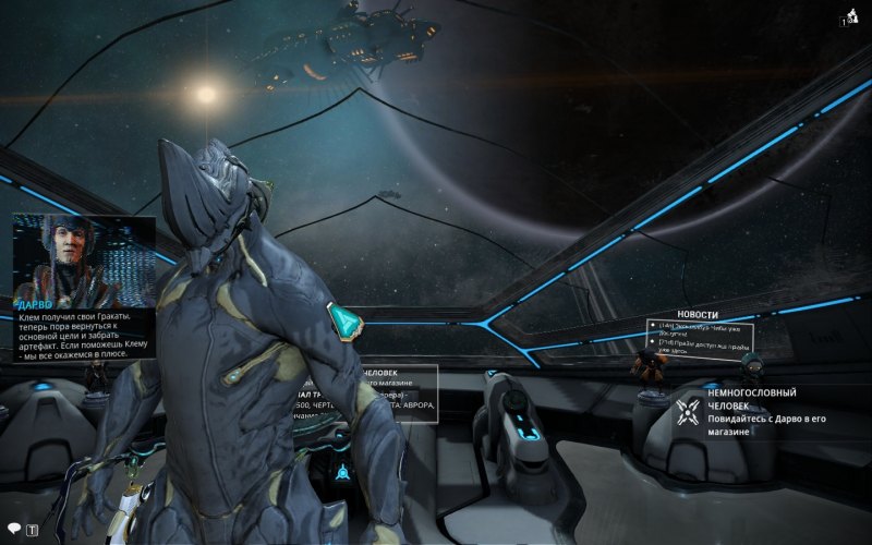 Warframe Лич RAKK tikado
