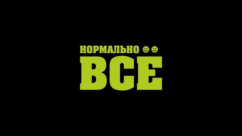 Классные черно белые картинки