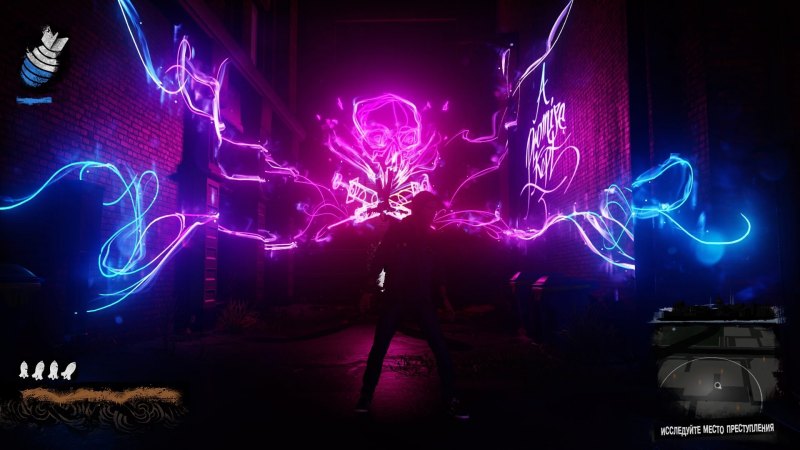 PLAYSTATION 4 неон