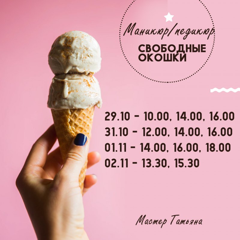 Красивая девушка с макияжем и прической