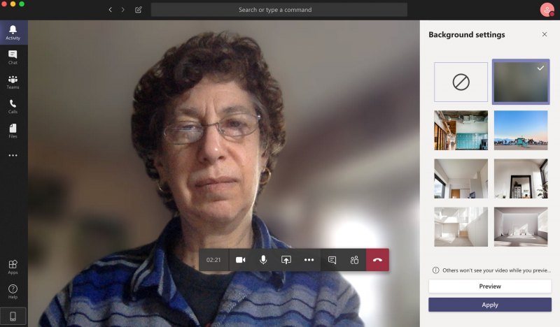 Создатель Microsoft Teams