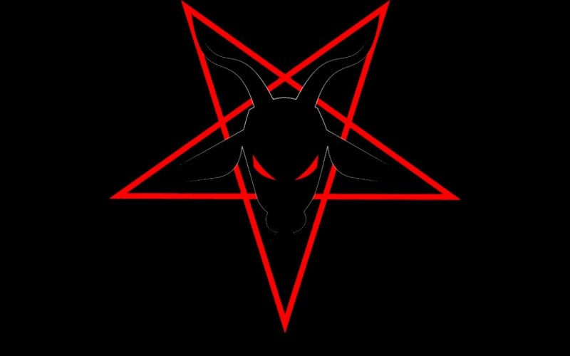 Бафомет знак 666