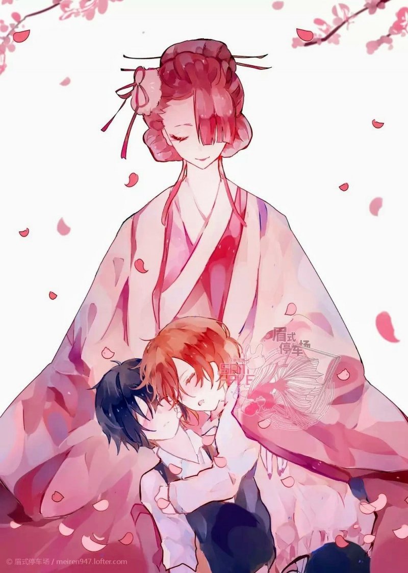 Коё Накахара