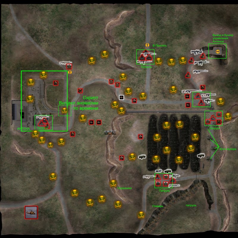Stalker тень Чернобыля радар тайники
